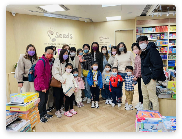 6Mask group
